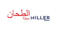 Arabic Miller