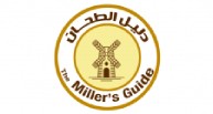 MillersGuide